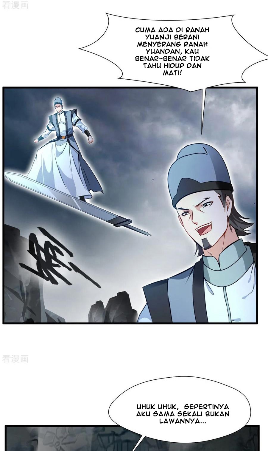 Jueshi Guzun (Peerless Ancient) Chapter 71 Gambar 25